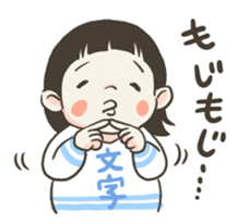 Sticker of Girl & Dog sticker #9024757