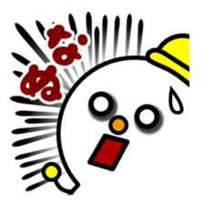 Over notes of colorful snowman sticker #9024840