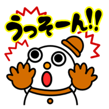 Over notes of colorful snowman sticker #9024844