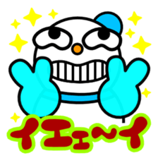 Over notes of colorful snowman sticker #9024863