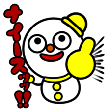 Over notes of colorful snowman sticker #9024864