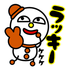 Over notes of colorful snowman sticker #9024866