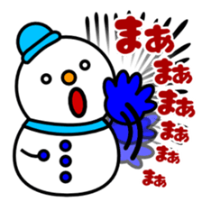 Over notes of colorful snowman sticker #9024867