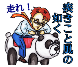 Adult Sticker Flag slogan sticker #9025200