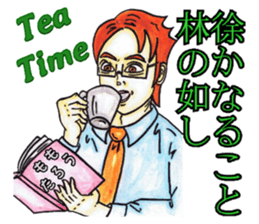 Adult Sticker Flag slogan sticker #9025201