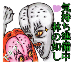 Adult Sticker Flag slogan sticker #9025225