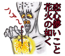 Adult Sticker Flag slogan sticker #9025226