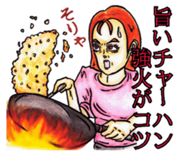 Adult Sticker Flag slogan sticker #9025234