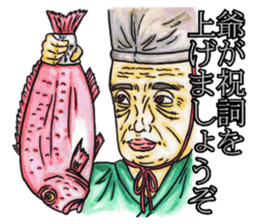 Adult Sticker Flag slogan sticker #9025239