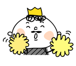 Lonely King 2 sticker #9025271