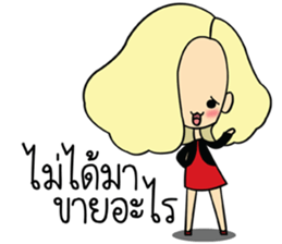 Lady insurance sticker #9025280