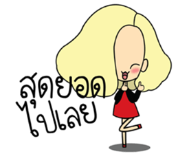 Lady insurance sticker #9025285