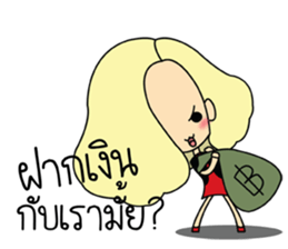 Lady insurance sticker #9025288