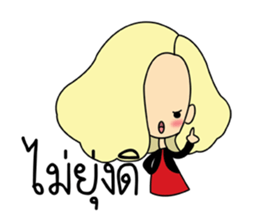 Lady insurance sticker #9025289