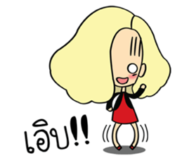 Lady insurance sticker #9025290