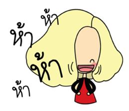 Lady insurance sticker #9025291