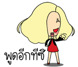 Lady insurance sticker #9025294