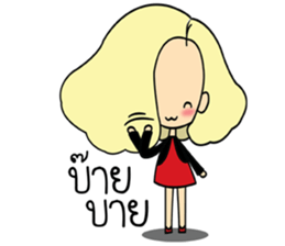 Lady insurance sticker #9025295