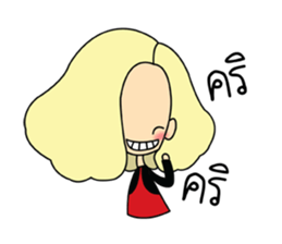 Lady insurance sticker #9025300