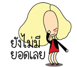 Lady insurance sticker #9025301