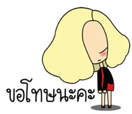 Lady insurance sticker #9025302