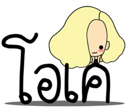 Lady insurance sticker #9025304