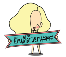 Lady insurance sticker #9025306