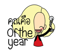 Lady insurance sticker #9025307