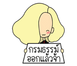 Lady insurance sticker #9025308