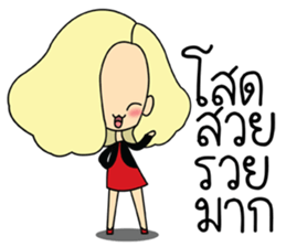 Lady insurance sticker #9025310