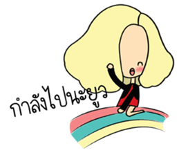 Lady insurance sticker #9025311