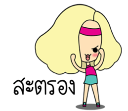 Lady insurance sticker #9025316