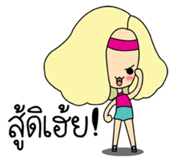 Lady insurance sticker #9025318