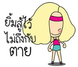 Lady insurance sticker #9025319