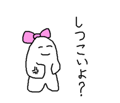 Rice cake fairy4 sticker #9025498