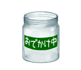 Bottle Cat sticker #9025658