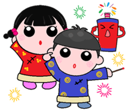 Meng Meng Da sticker #9025680