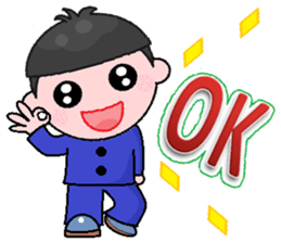 Meng Meng Da sticker #9025706