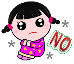 Meng Meng Da sticker #9025707