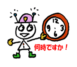 everything ok ! ion-kun! sticker #9025728