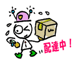 everything ok ! ion-kun! sticker #9025732