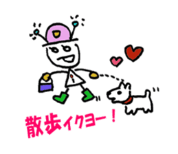 everything ok ! ion-kun! sticker #9025733