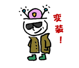 everything ok ! ion-kun! sticker #9025734