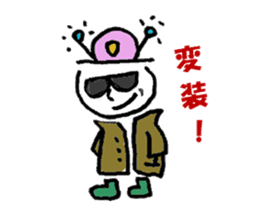 everything ok ! ion-kun! sticker #9025734