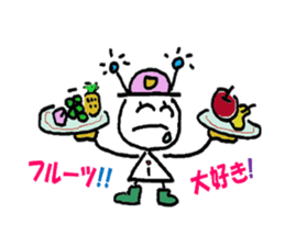 everything ok ! ion-kun! sticker #9025735