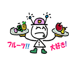 everything ok ! ion-kun! sticker #9025735