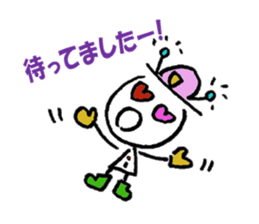 everything ok ! ion-kun! sticker #9025736