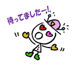 everything ok ! ion-kun! sticker #9025736