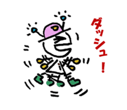 everything ok ! ion-kun! sticker #9025737