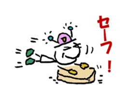 everything ok ! ion-kun! sticker #9025739